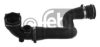 BMW 11537500733 Radiator Hose